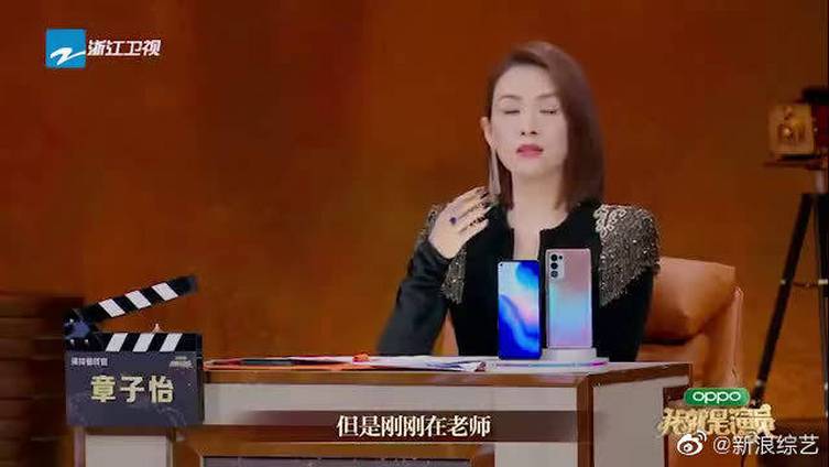 章子怡说马嘉祺谢可寅争气@马嘉祺_时代少年团 THE9-谢可寅&nbsp;在《我就是演员》中贡献了满